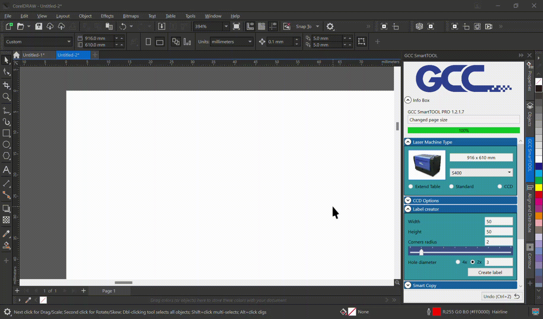 Multifunction user interface for both beginners and advance users. | GCC Laser E200S Series Desktop Laser Engraver Feature